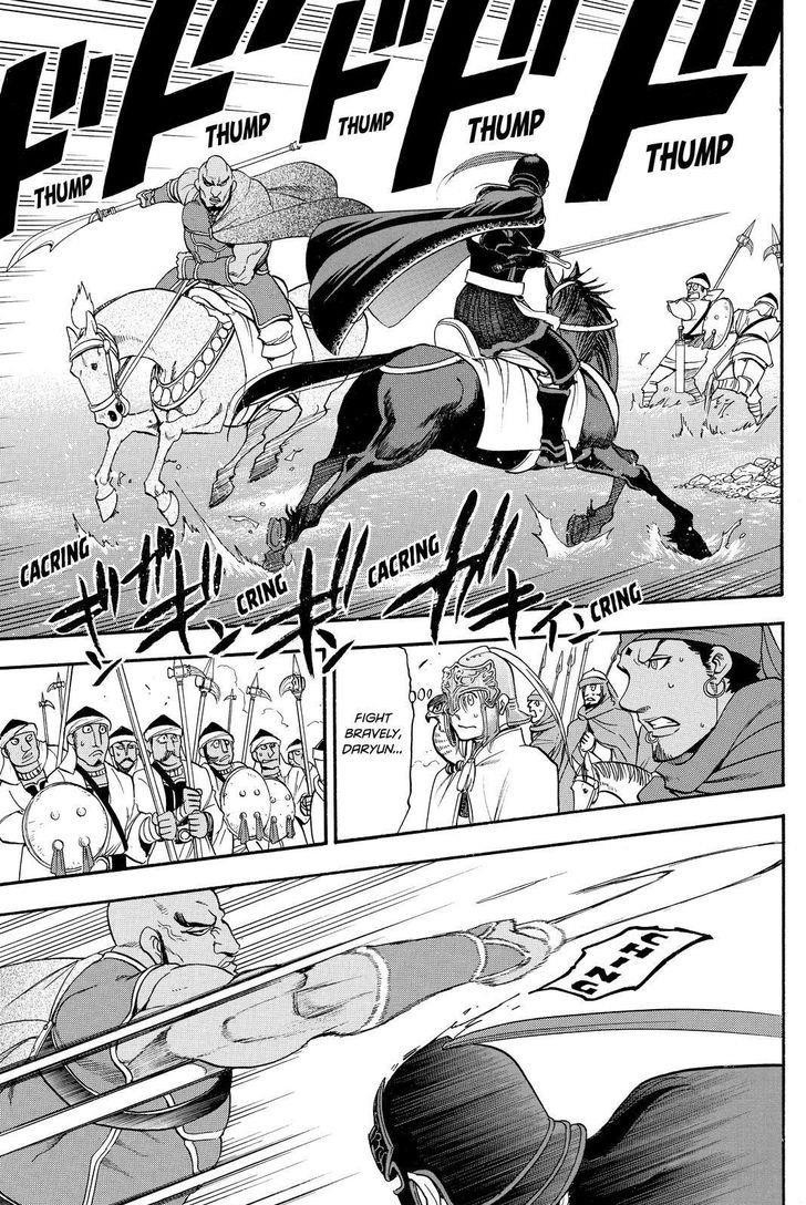 The Heroic Legend of Arslan Chapter 43 - Page 5 in English