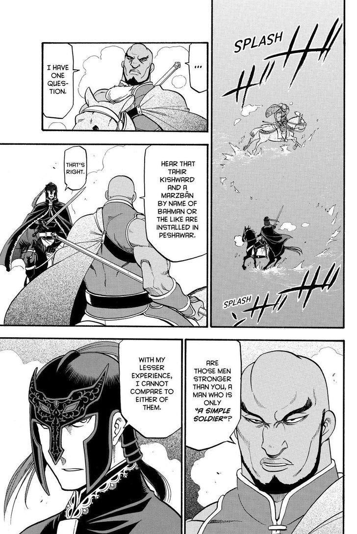 The Heroic Legend of Arslan Chapter 43 - Page 7 in English