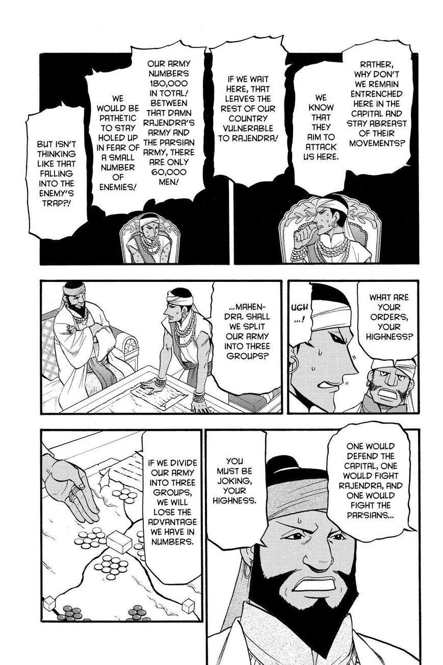 The Heroic Legend of Arslan Chapter 44 - Page 13 in English