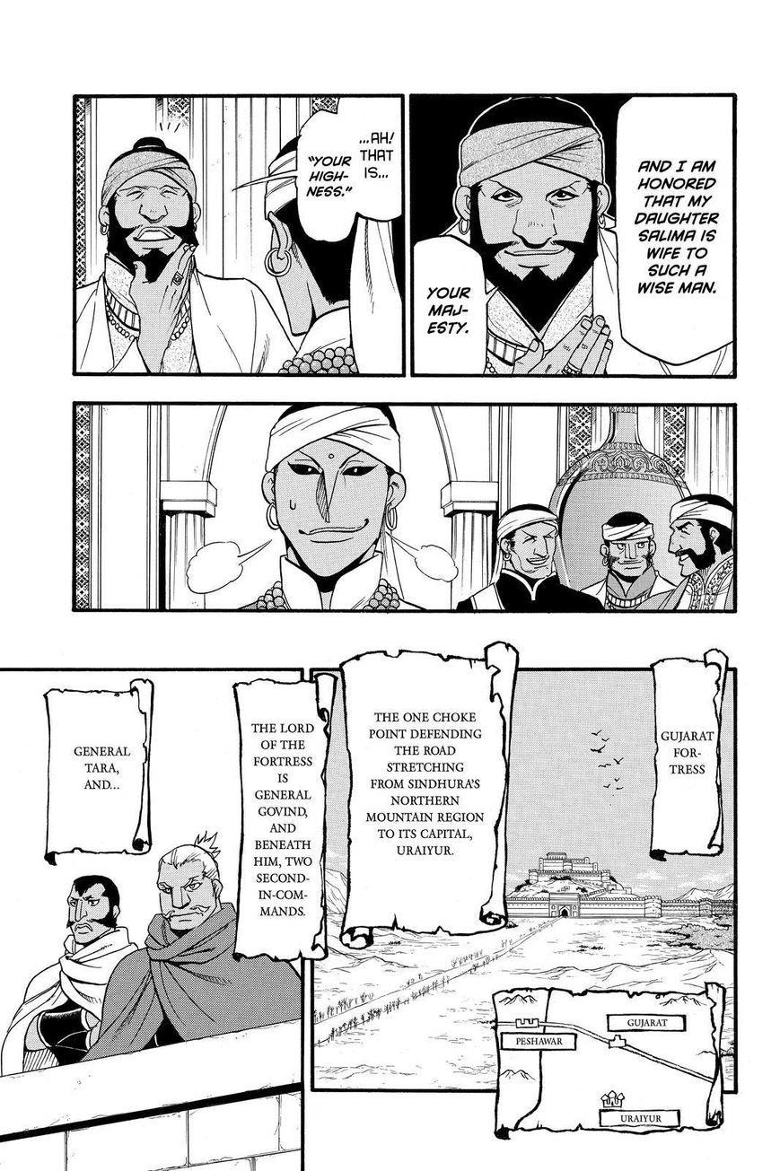 The Heroic Legend of Arslan Chapter 44 - Page 15 in English