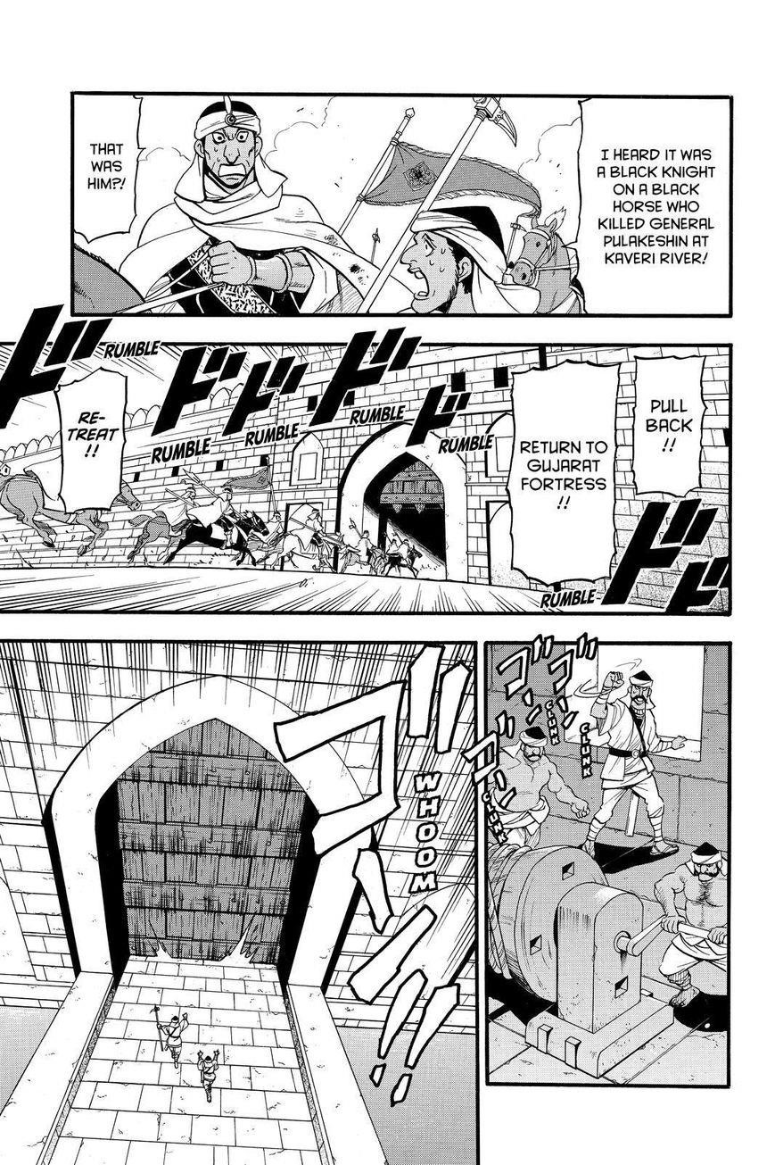 The Heroic Legend of Arslan Chapter 44 - Page 19 in English