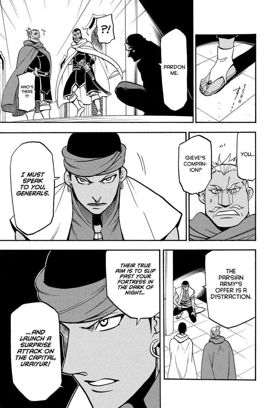 The Heroic Legend of Arslan Chapter 44 - Page 23 in English