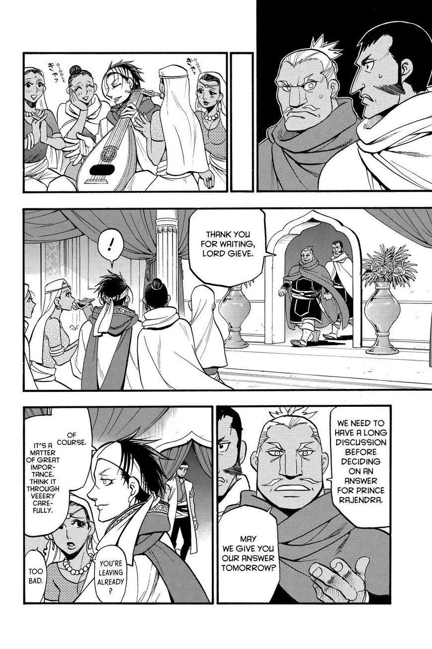 The Heroic Legend of Arslan Chapter 44 - Page 24 in English