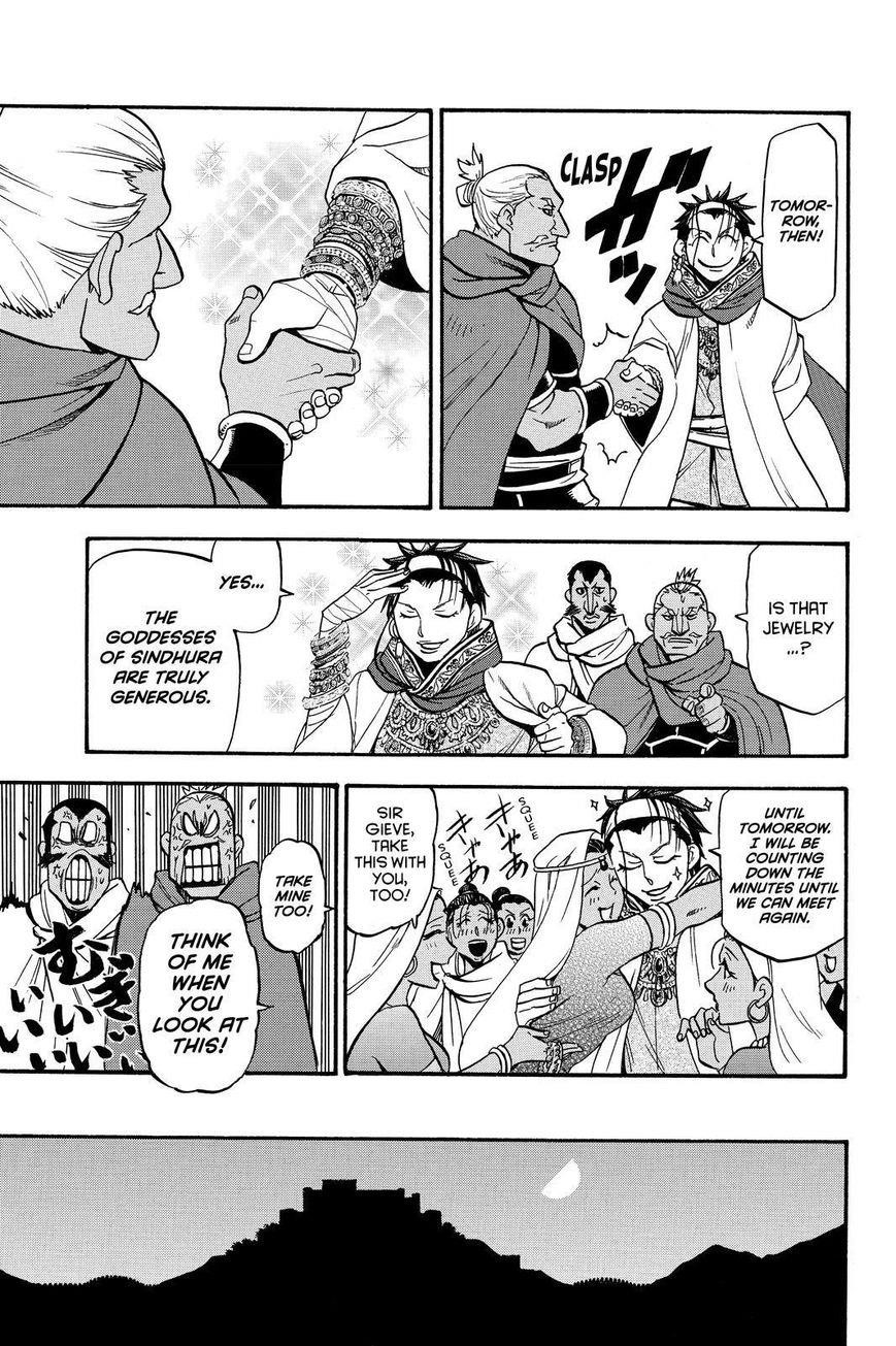The Heroic Legend of Arslan Chapter 44 - Page 25 in English