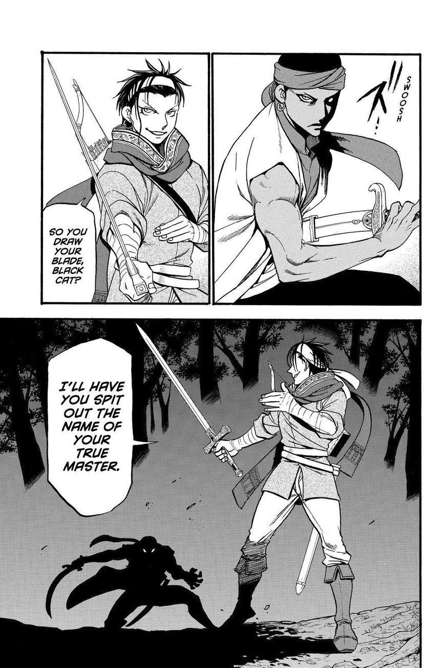The Heroic Legend of Arslan Chapter 44 - Page 31 in English