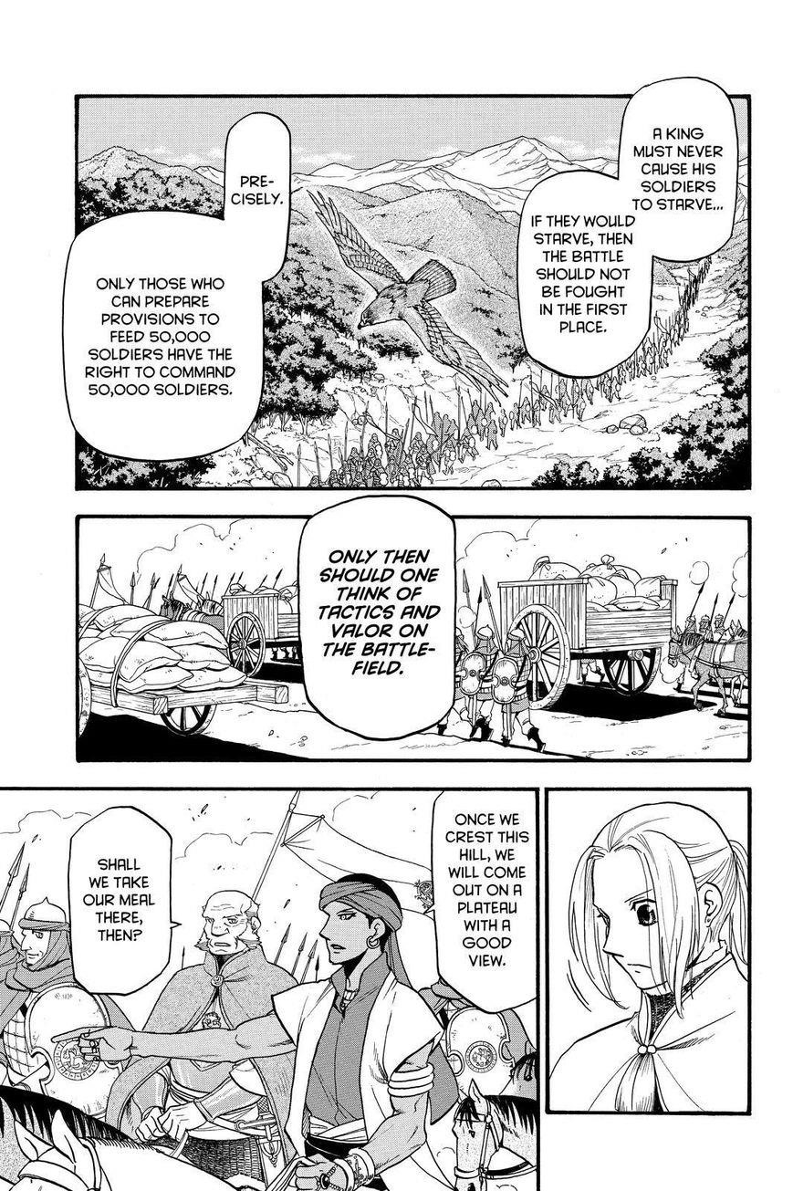 The Heroic Legend of Arslan Chapter 44 - Page 5 in English