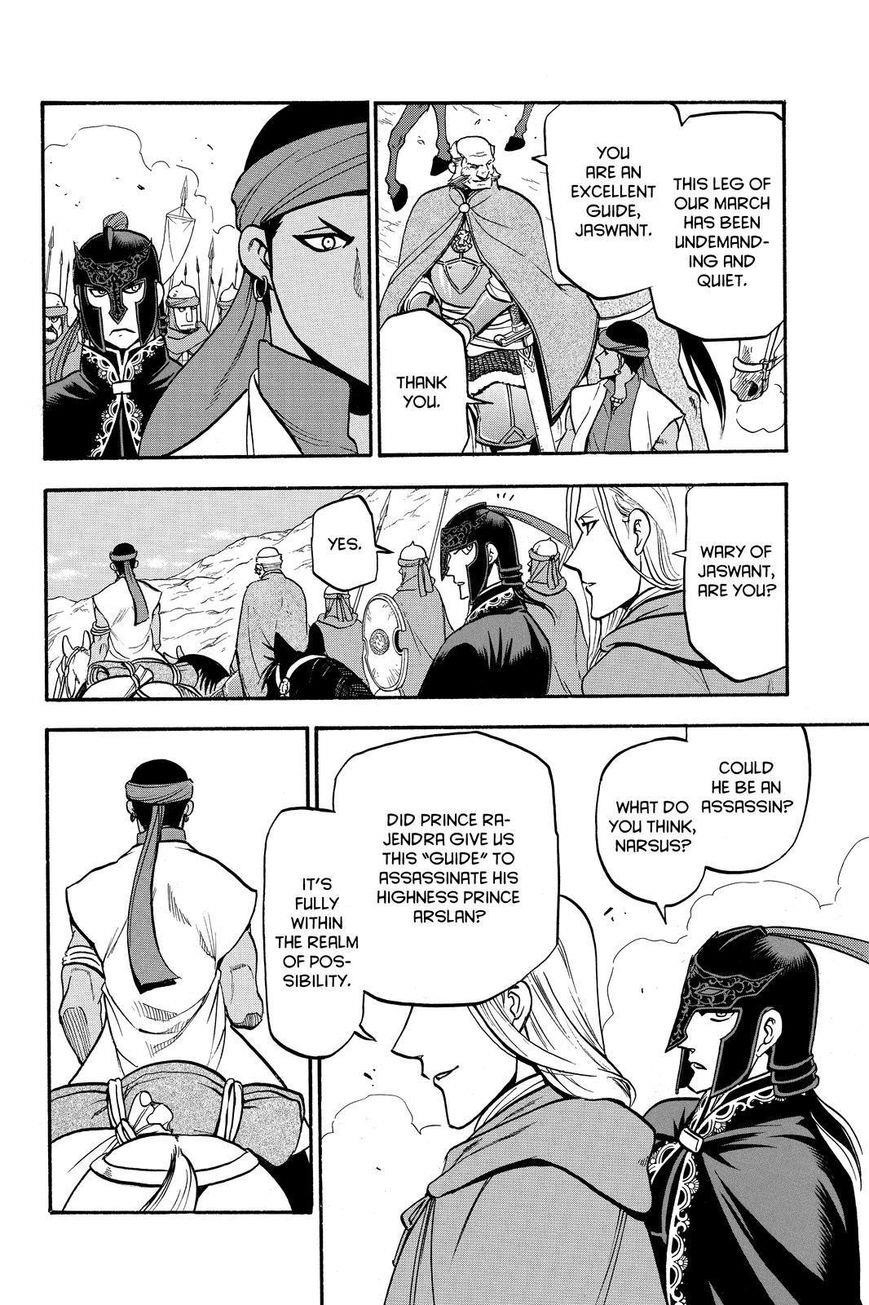 The Heroic Legend of Arslan Chapter 44 - Page 6 in English