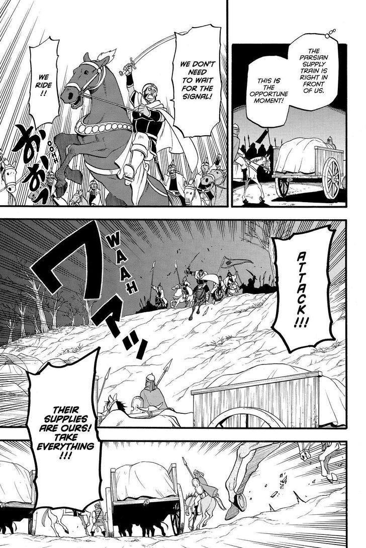 The Heroic Legend of Arslan Chapter 45 - Page 15 in English