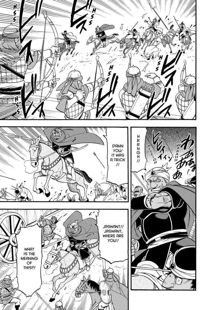 The Heroic Legend of Arslan Chapter 45 - Page 17 in English