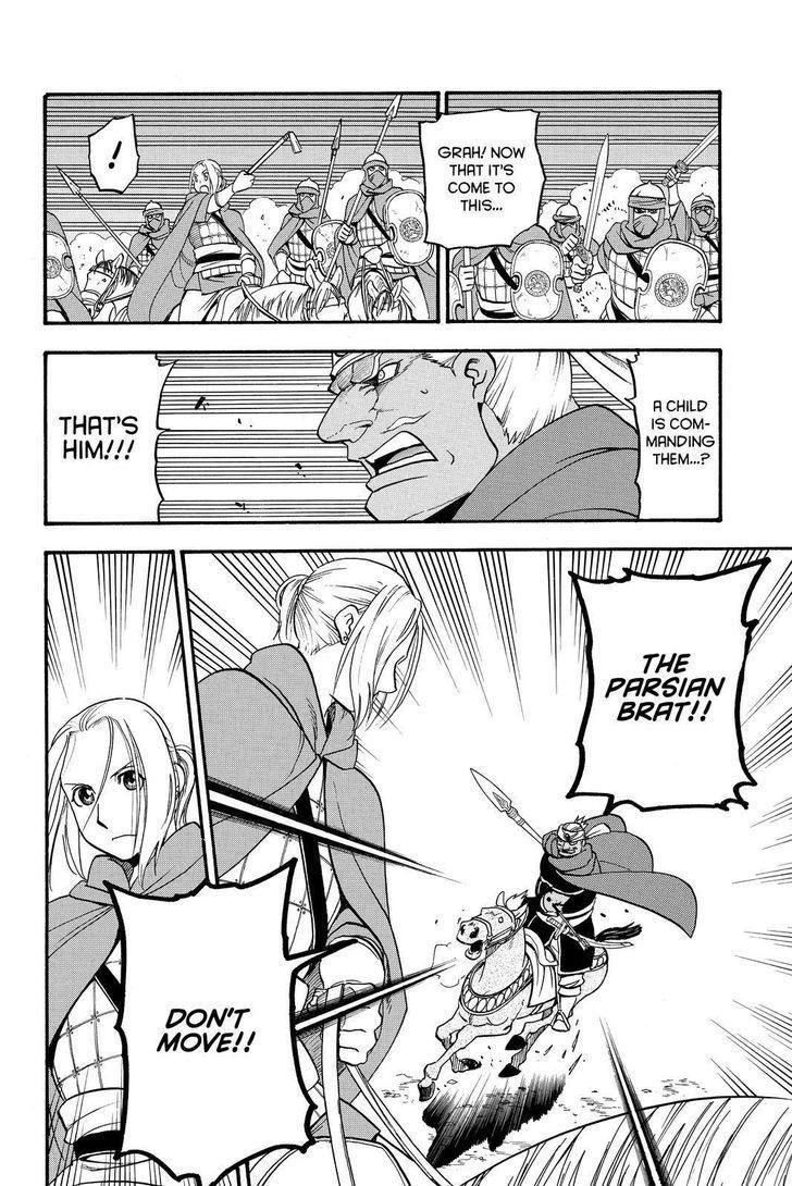 The Heroic Legend of Arslan Chapter 45 - Page 18 in English