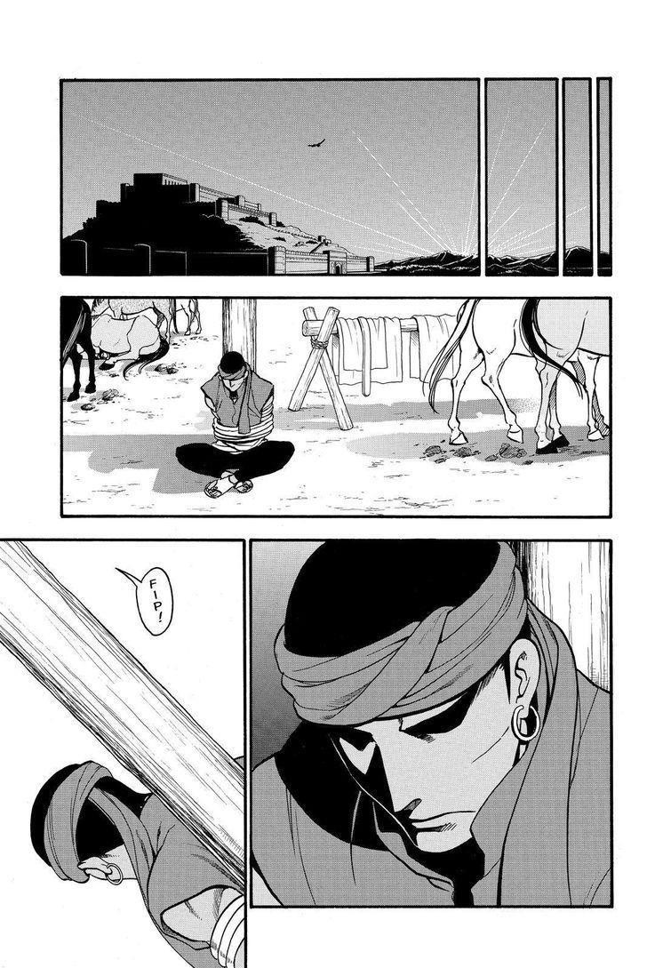 The Heroic Legend of Arslan Chapter 45 - Page 25 in English