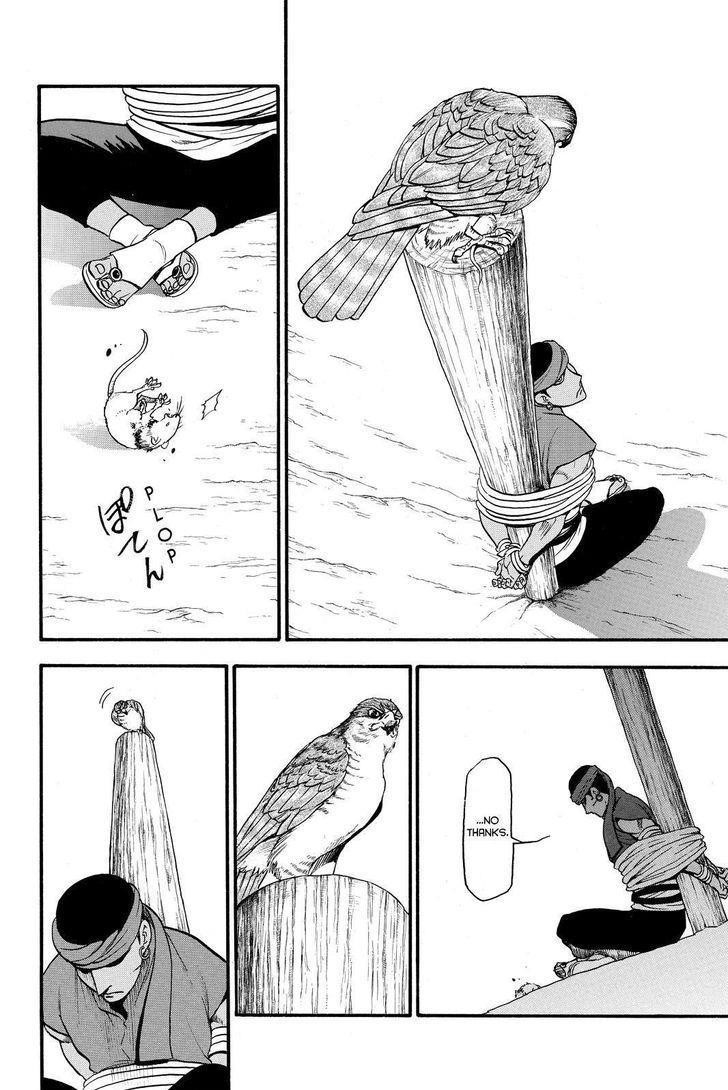 The Heroic Legend of Arslan Chapter 45 - Page 26 in English