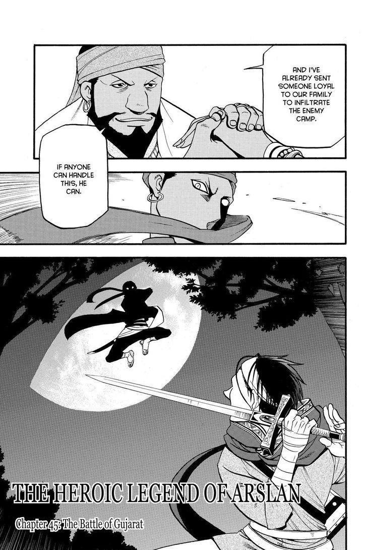 The Heroic Legend of Arslan Chapter 45 - Page 3 in English