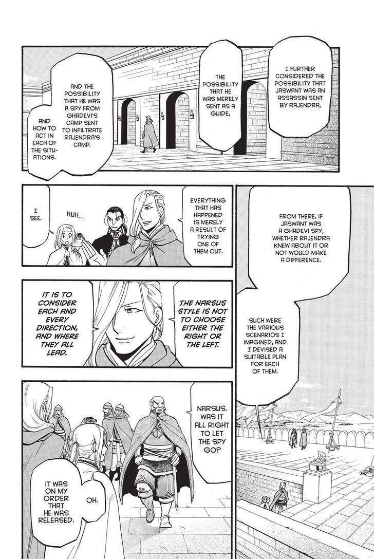 The Heroic Legend of Arslan Chapter 46 - Page 12 in English