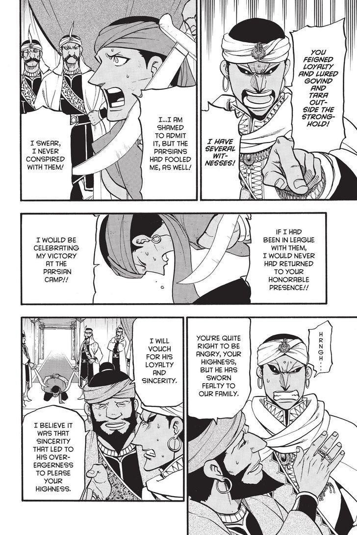 The Heroic Legend of Arslan Chapter 46 - Page 20 in English
