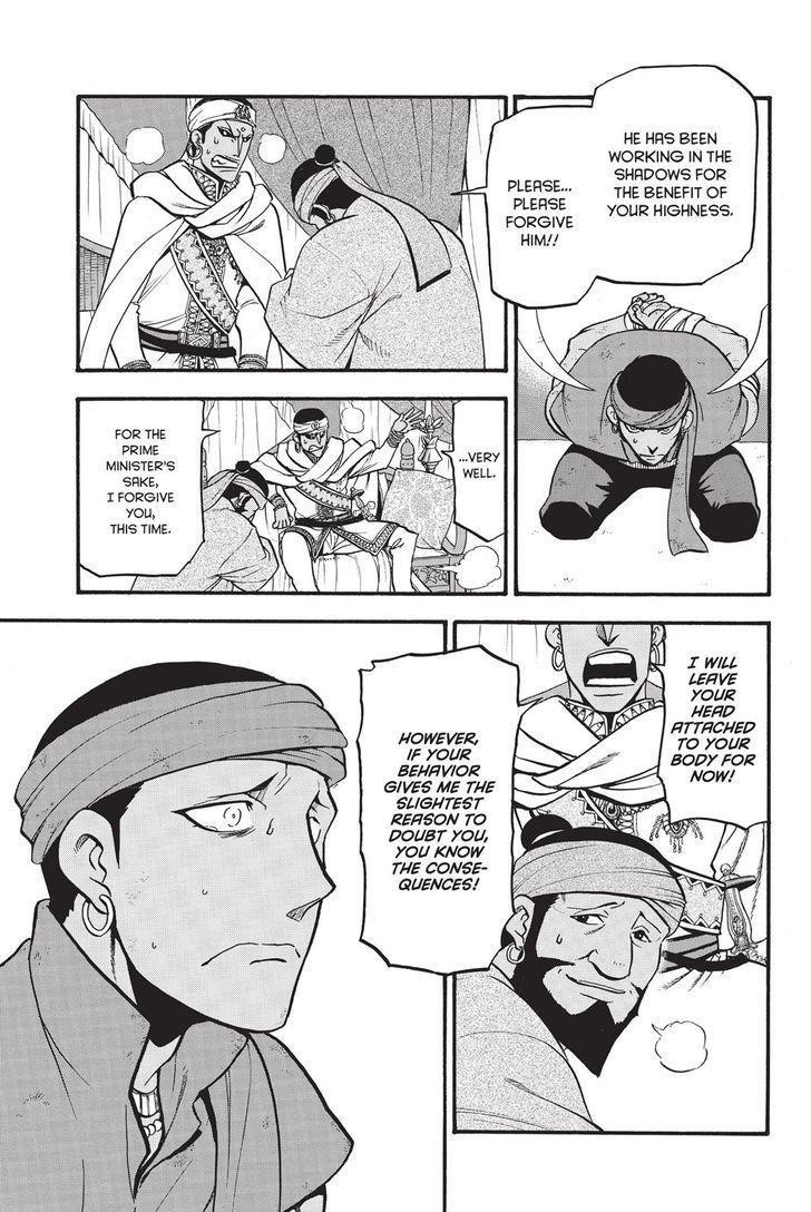 The Heroic Legend of Arslan Chapter 46 - Page 21 in English