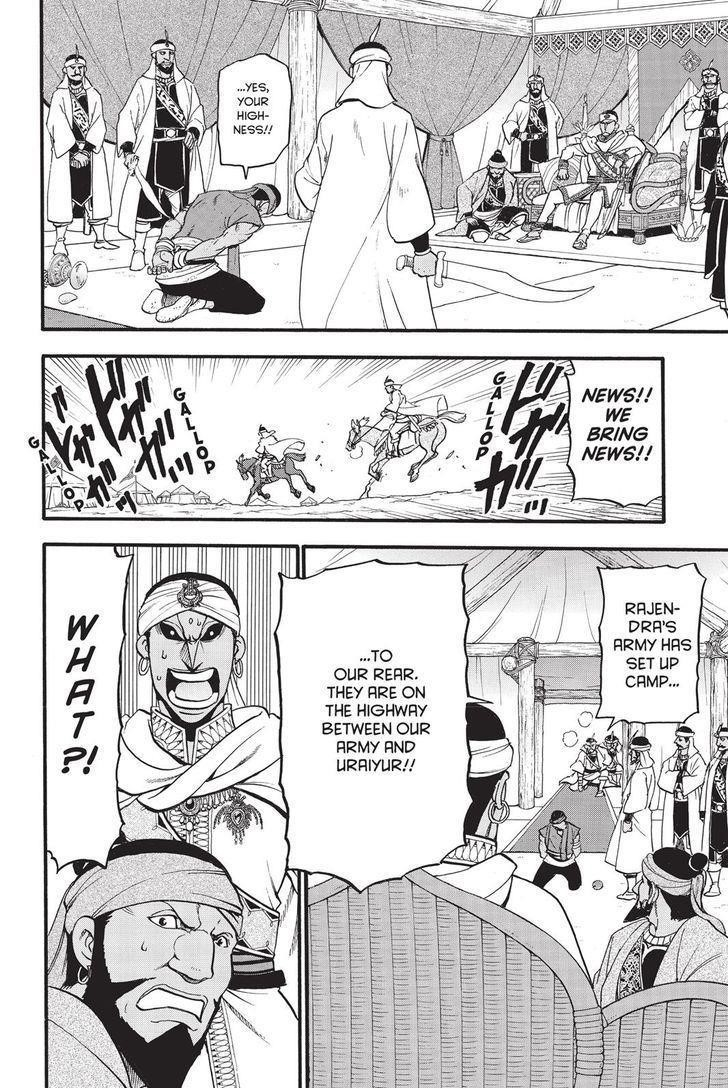 The Heroic Legend of Arslan Chapter 46 - Page 22 in English