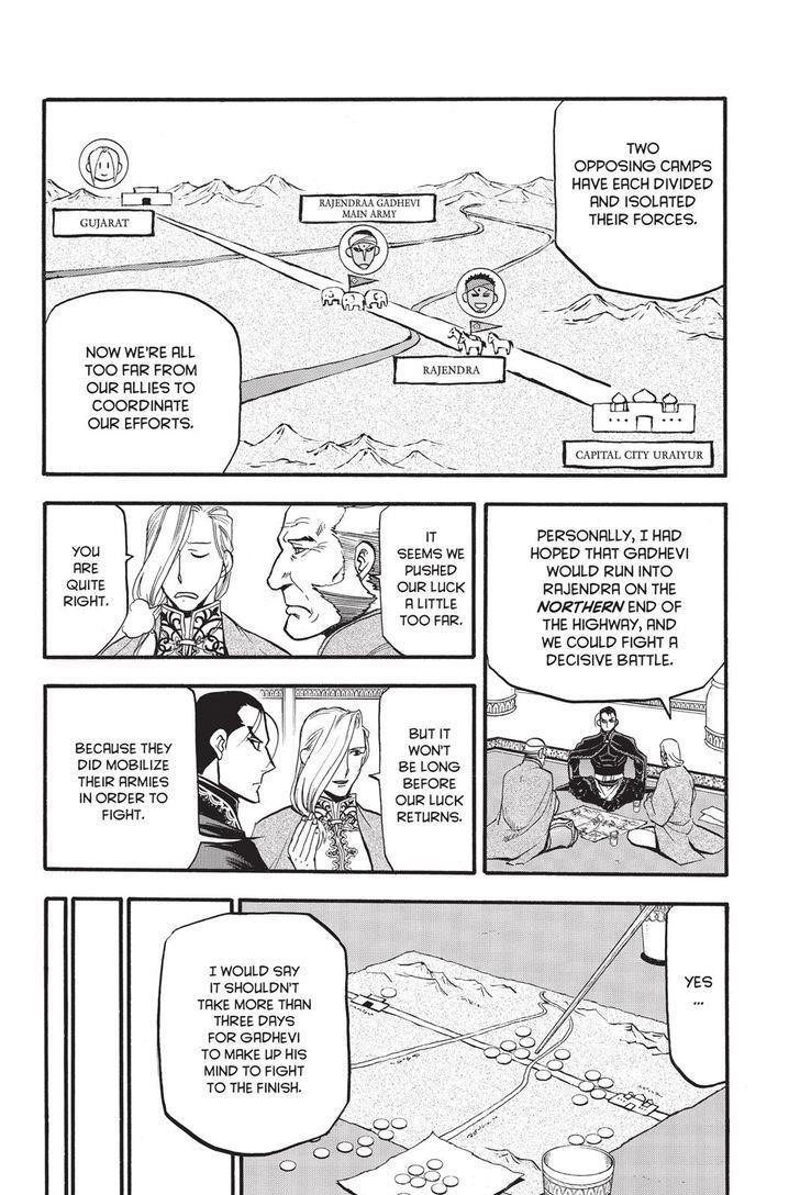 The Heroic Legend of Arslan Chapter 46 - Page 24 in English