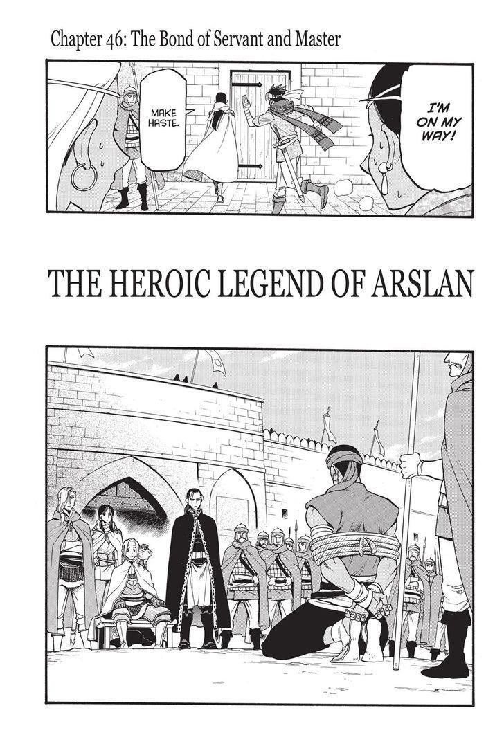 The Heroic Legend of Arslan Chapter 46 - Page 3 in English