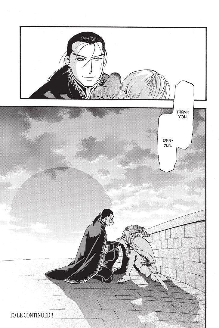 The Heroic Legend of Arslan Chapter 46 - Page 31 in English