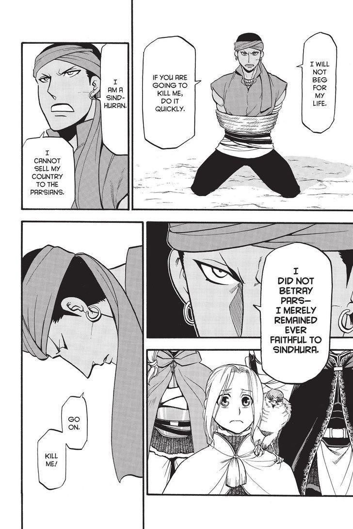The Heroic Legend of Arslan Chapter 46 - Page 4 in English