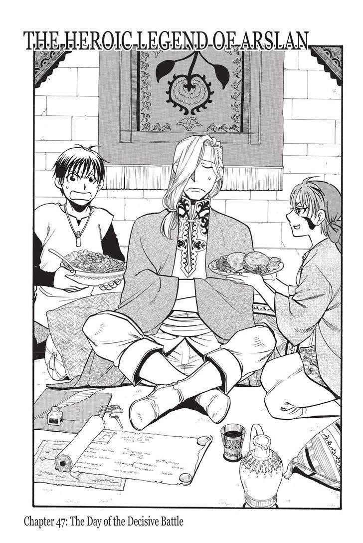 The Heroic Legend of Arslan Chapter 47 - Page 11 in English