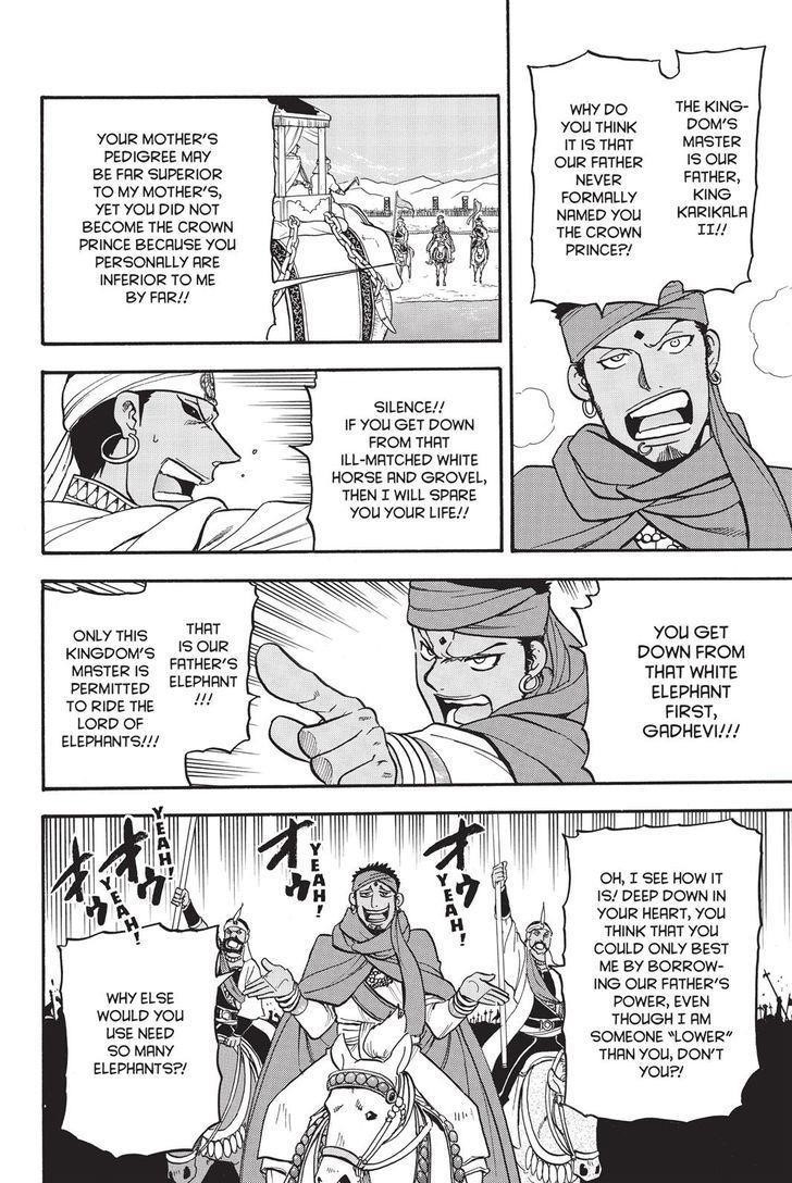 The Heroic Legend of Arslan Chapter 47 - Page 14 in English