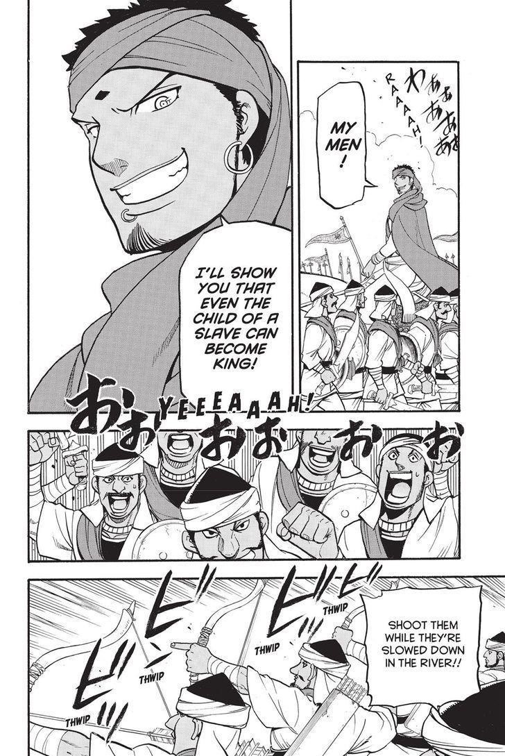 The Heroic Legend of Arslan Chapter 47 - Page 16 in English