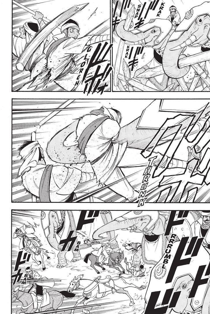 The Heroic Legend of Arslan Chapter 47 - Page 22 in English