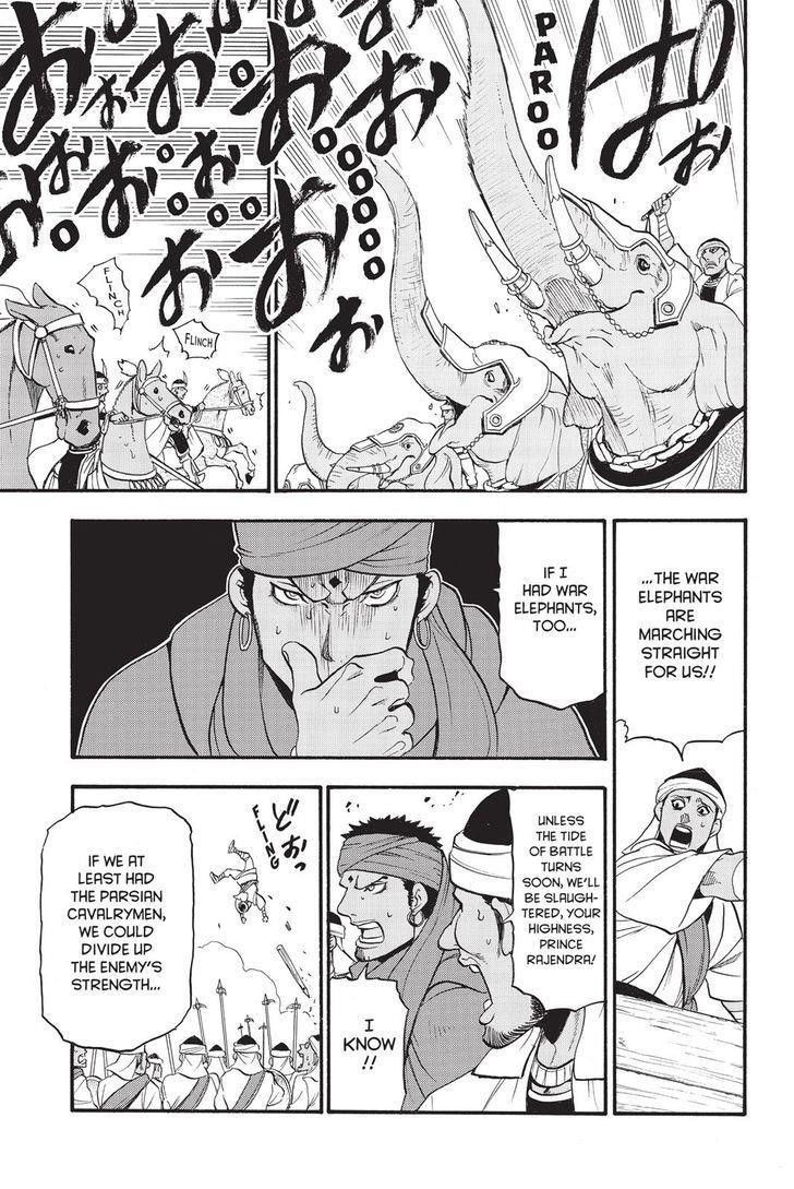 The Heroic Legend of Arslan Chapter 47 - Page 25 in English