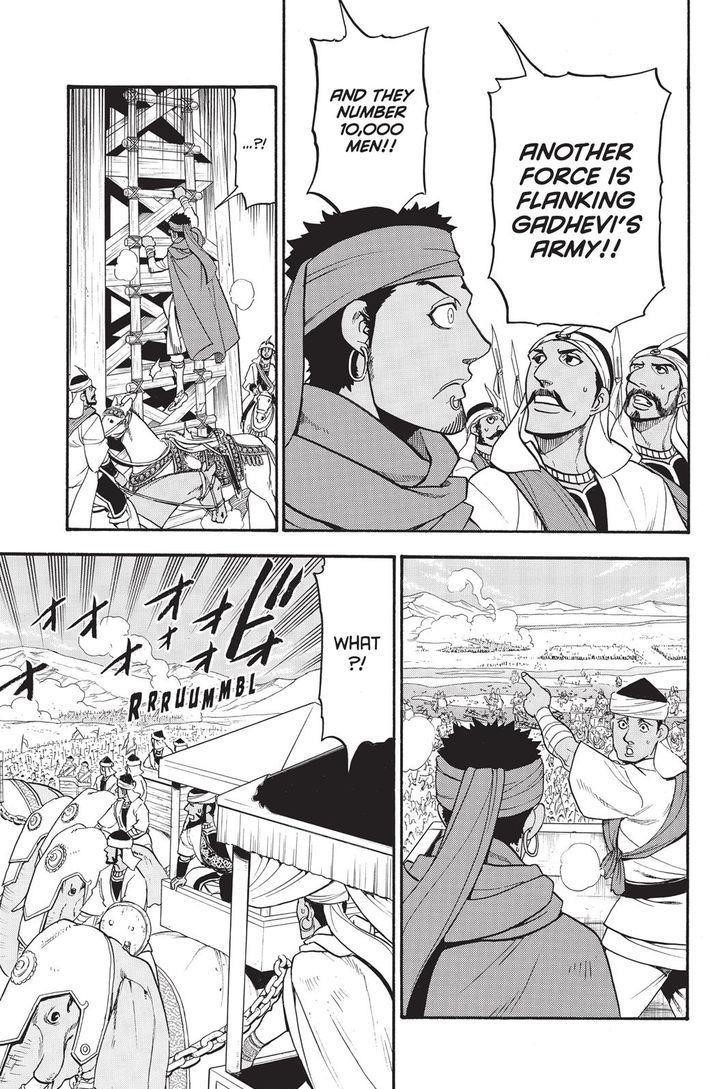 The Heroic Legend of Arslan Chapter 47 - Page 27 in English