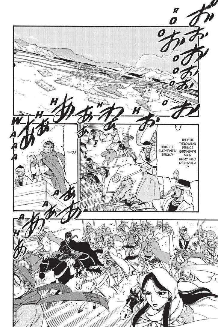 The Heroic Legend of Arslan Chapter 47 - Page 30 in English