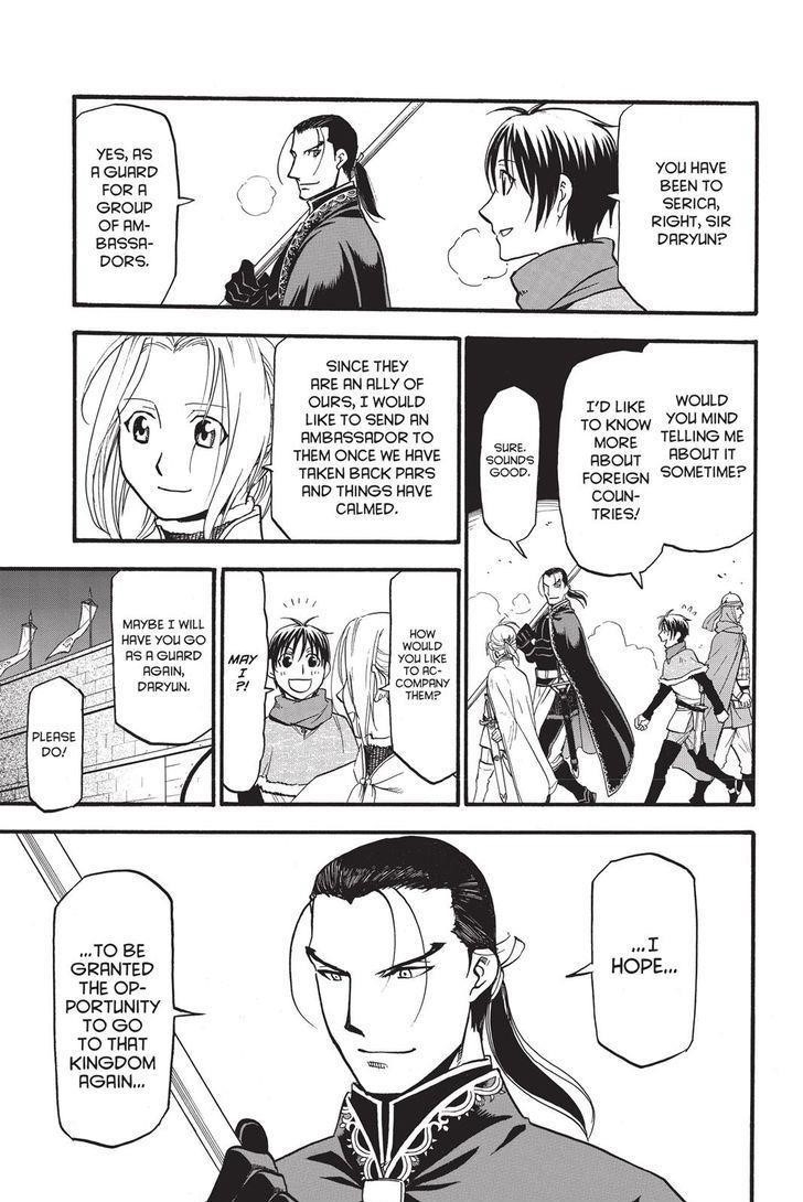 The Heroic Legend of Arslan Chapter 47 - Page 5 in English