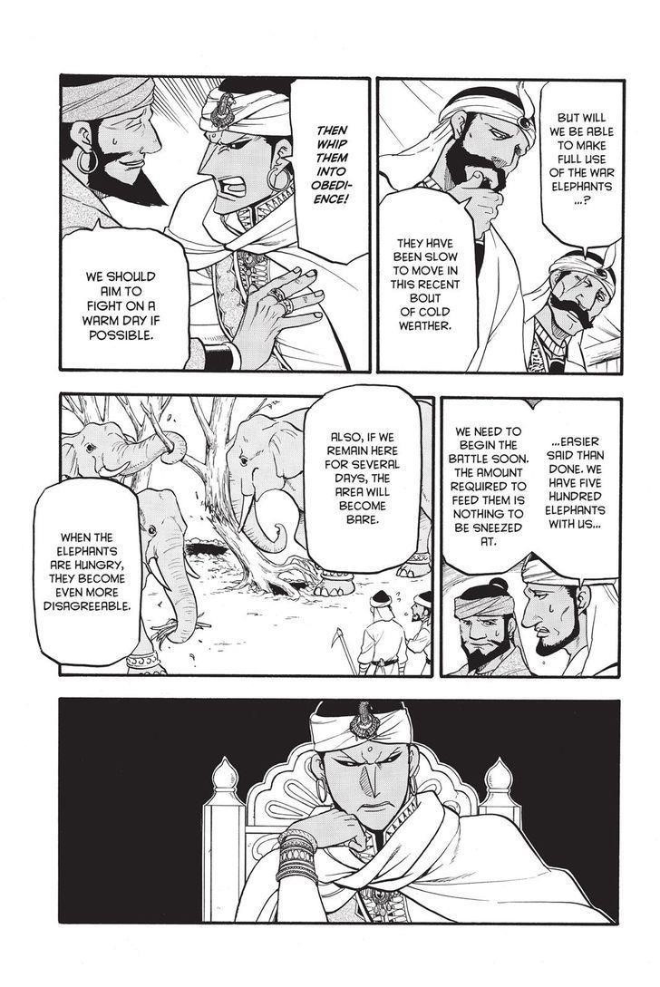 The Heroic Legend of Arslan Chapter 47 - Page 7 in English