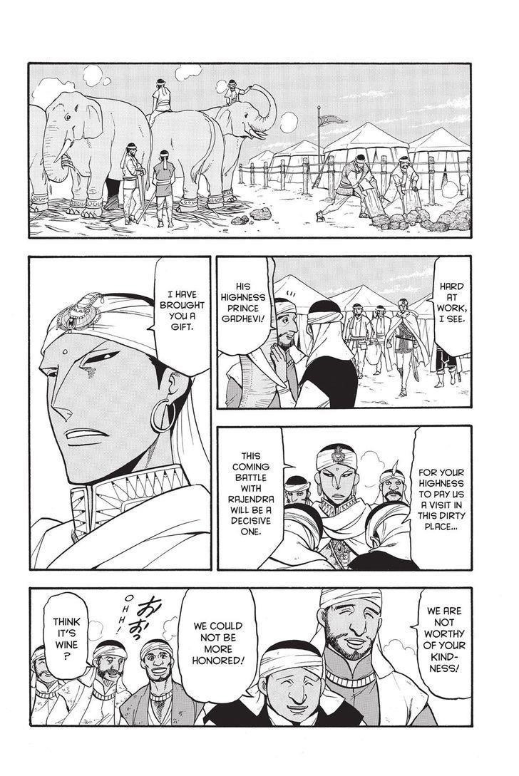 The Heroic Legend of Arslan Chapter 47 - Page 8 in English