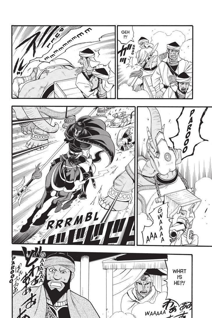 The Heroic Legend of Arslan Chapter 48 - Page 17 in English