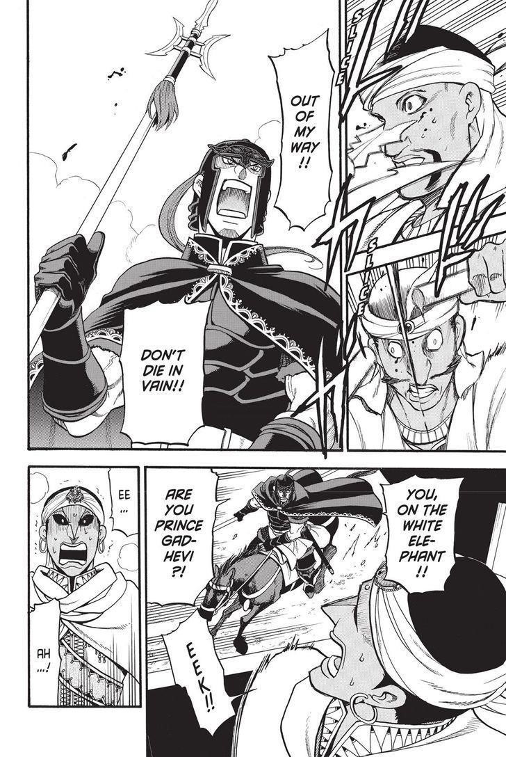 The Heroic Legend of Arslan Chapter 48 - Page 19 in English