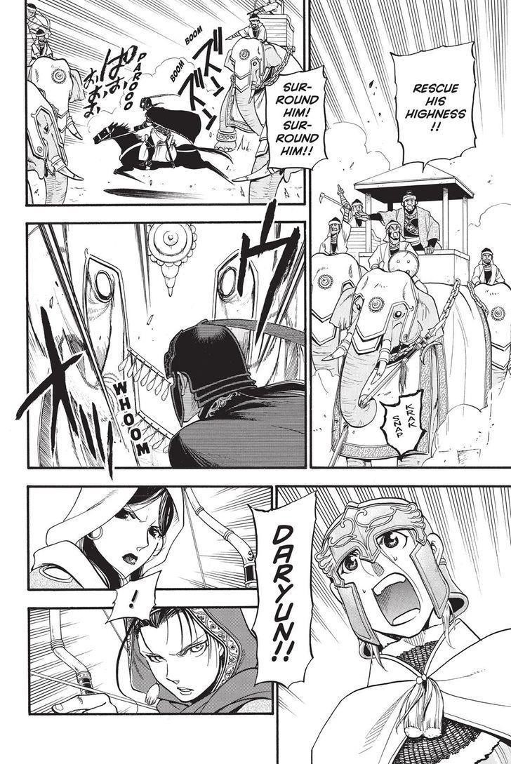 The Heroic Legend of Arslan Chapter 48 - Page 21 in English