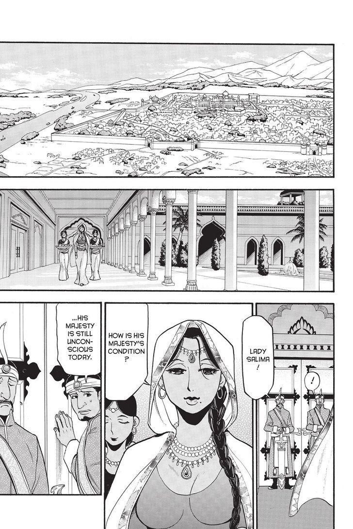 The Heroic Legend of Arslan Chapter 48 - Page 26 in English