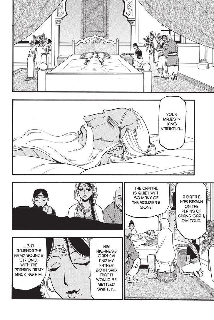 The Heroic Legend of Arslan Chapter 48 - Page 27 in English