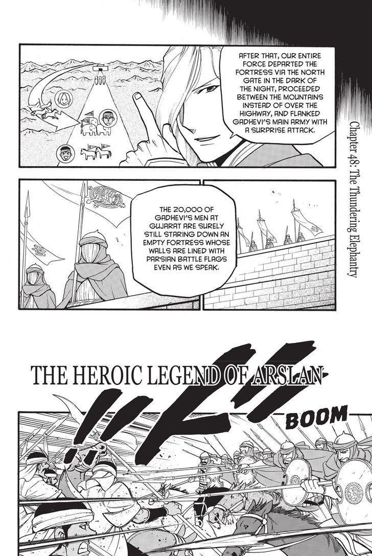 The Heroic Legend of Arslan Chapter 48 - Page 4 in English