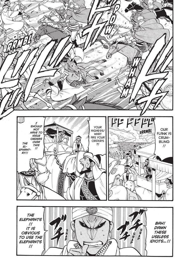 The Heroic Legend of Arslan Chapter 48 - Page 5 in English