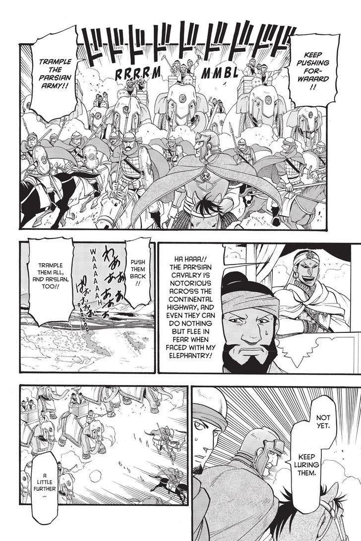 The Heroic Legend of Arslan Chapter 48 - Page 8 in English