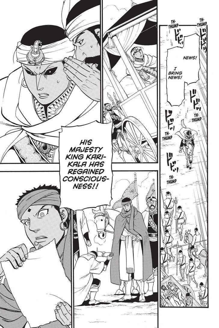 The Heroic Legend of Arslan Chapter 49 - Page 11 in English