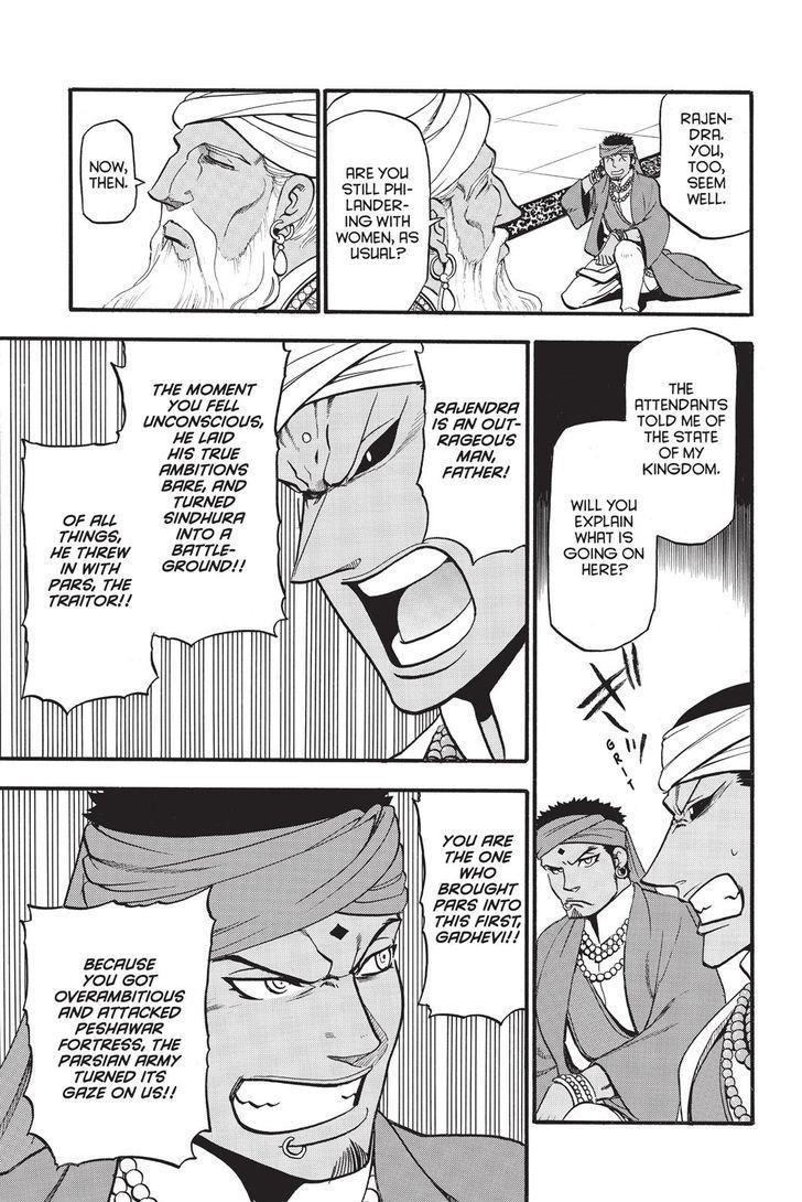 The Heroic Legend of Arslan Chapter 49 - Page 13 in English