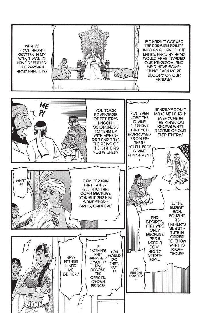 The Heroic Legend of Arslan Chapter 49 - Page 14 in English