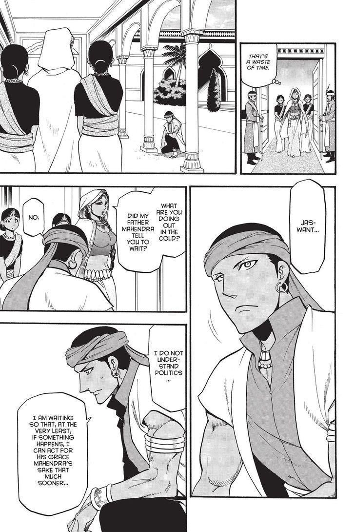 The Heroic Legend of Arslan Chapter 49 - Page 15 in English