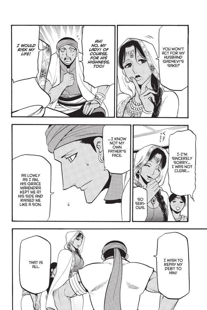 The Heroic Legend of Arslan Chapter 49 - Page 16 in English