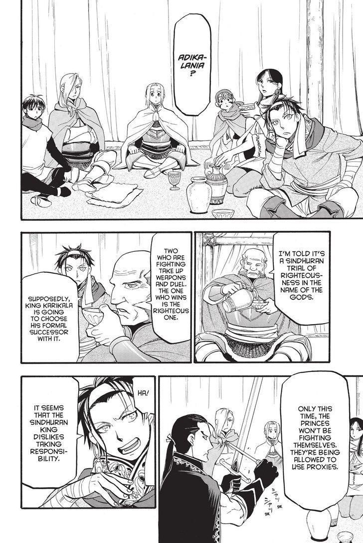 The Heroic Legend of Arslan Chapter 49 - Page 20 in English