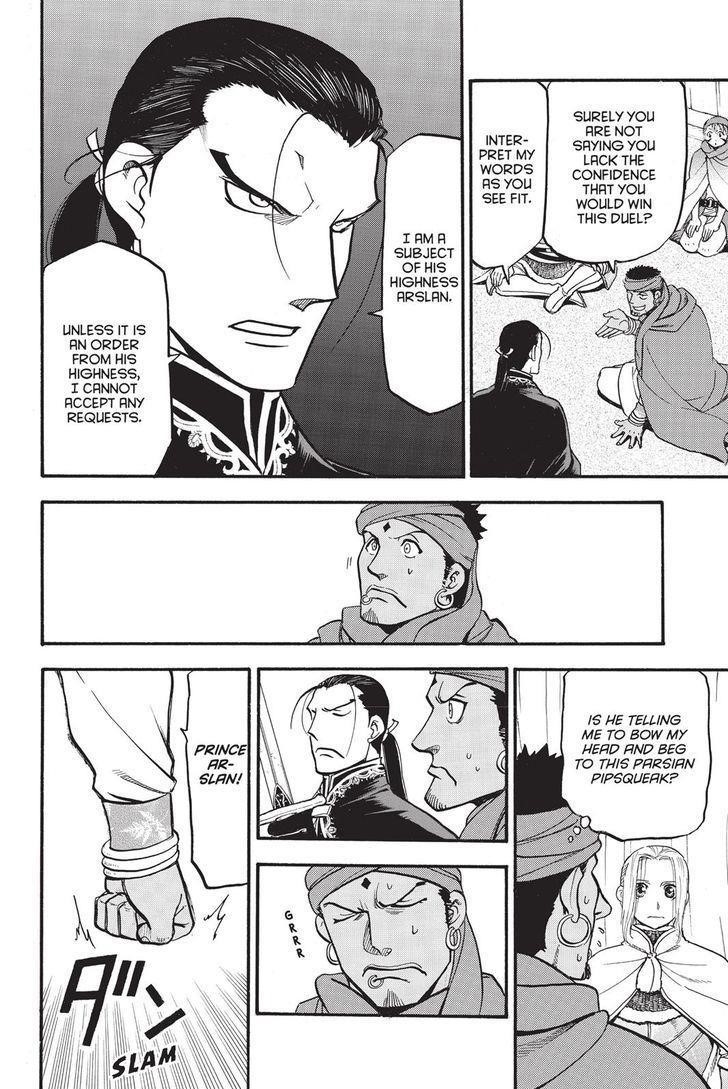 The Heroic Legend of Arslan Chapter 49 - Page 24 in English